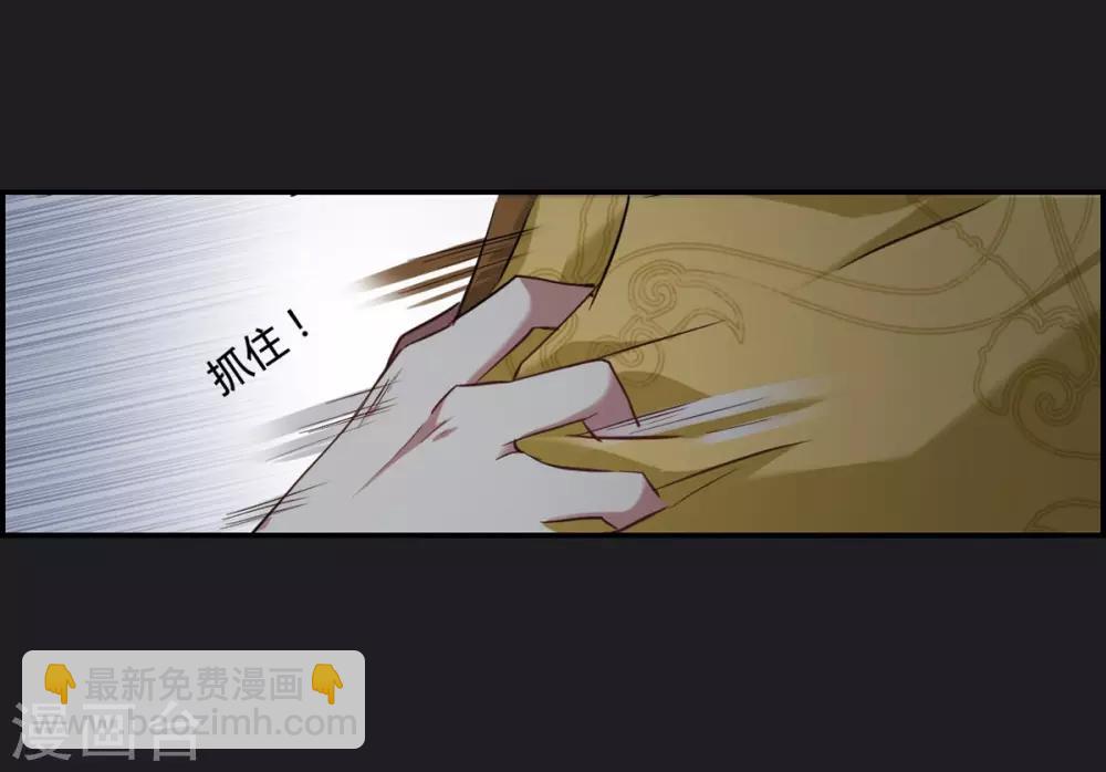 第11话 王府寿宴220