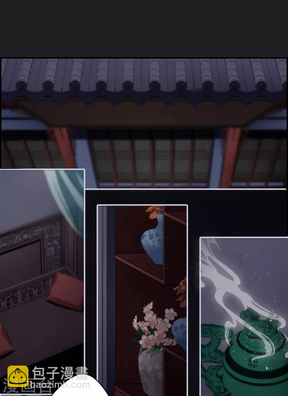 第11话 王府寿宴23