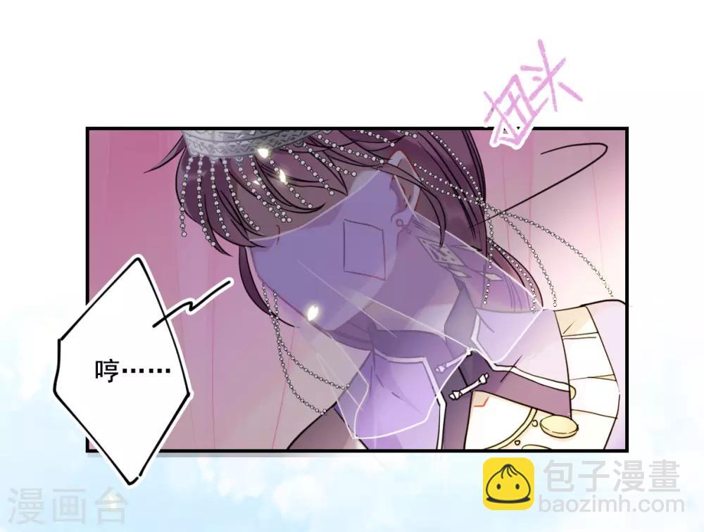 第85话 别离224