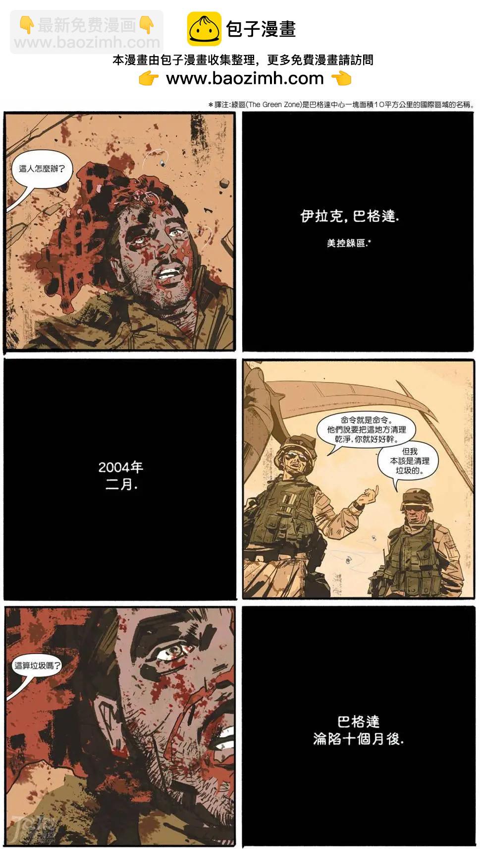 第01卷1