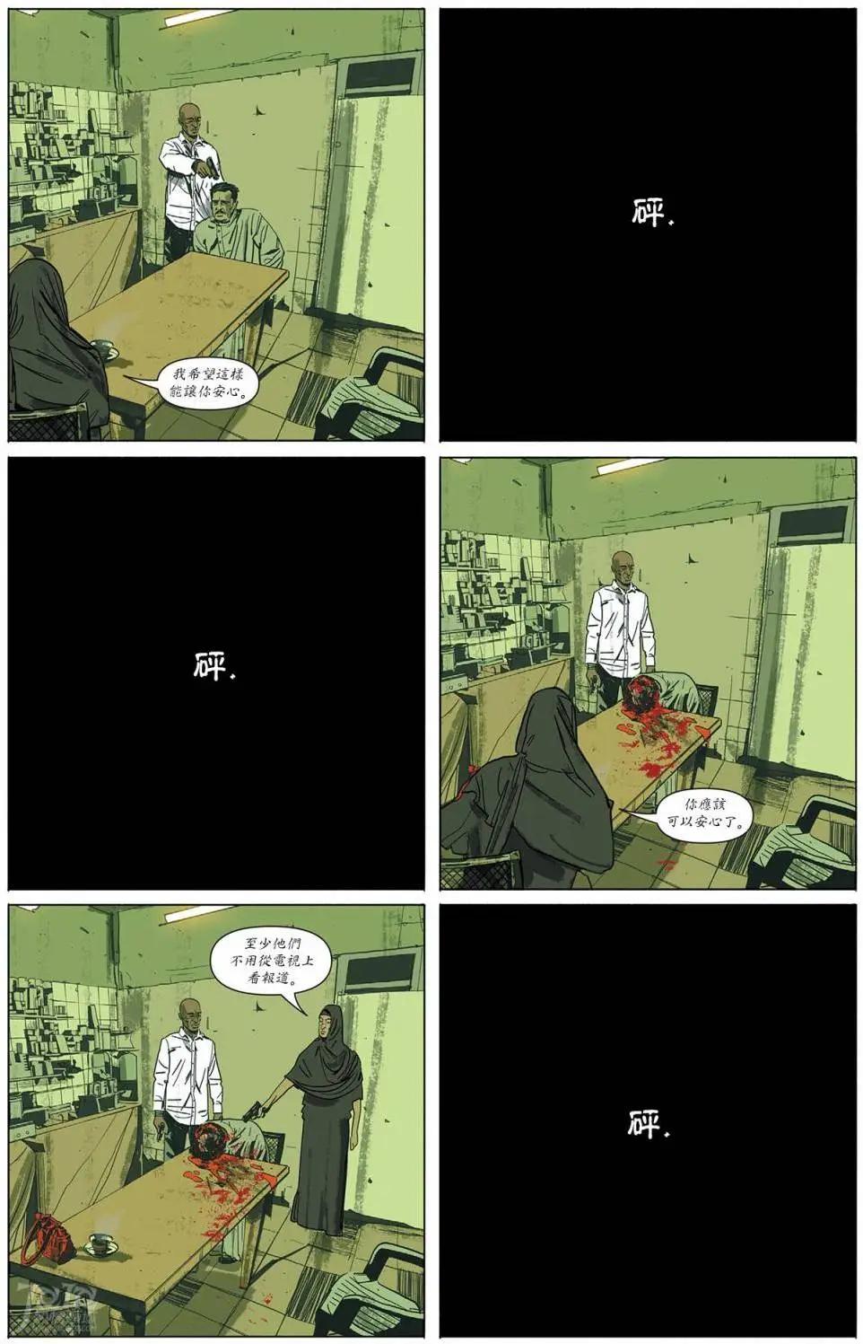 第01卷12