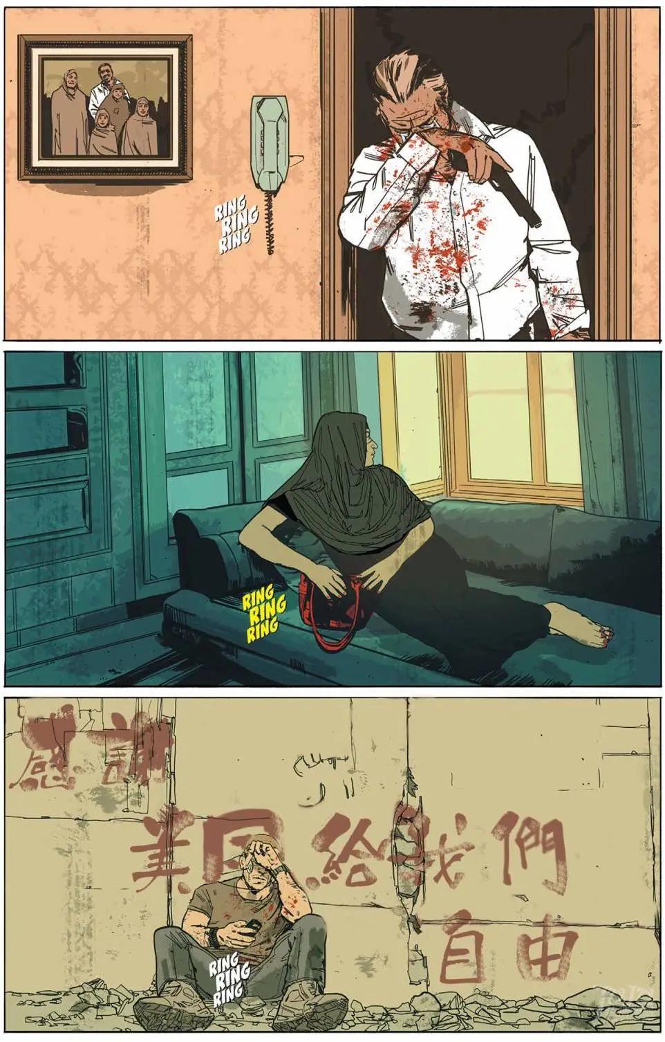 第01卷18