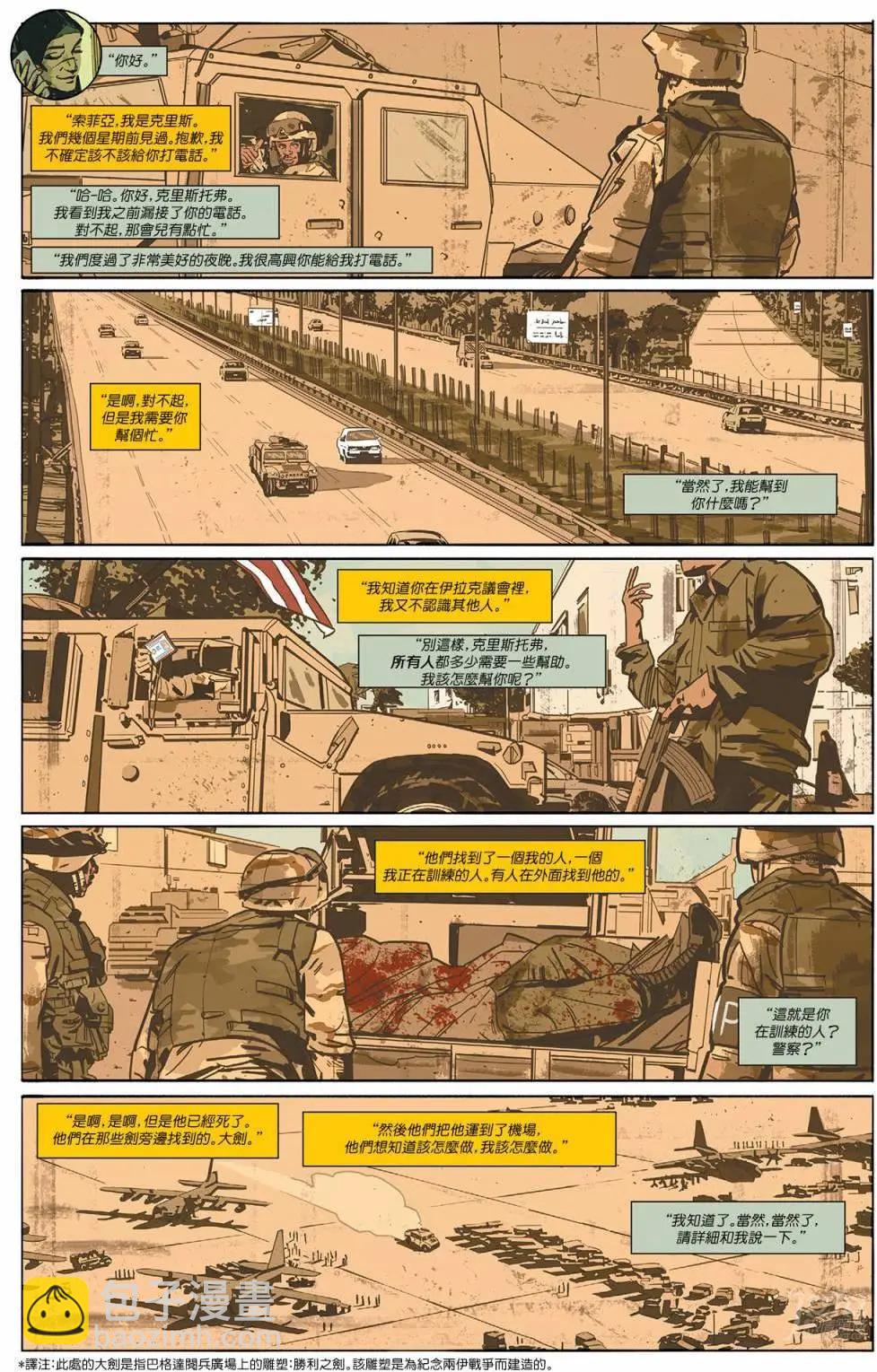 第01卷20