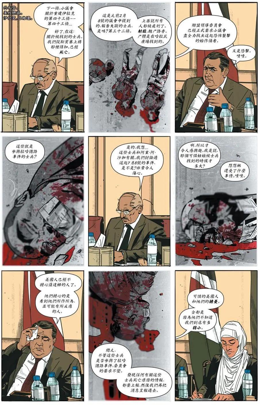 第02卷6