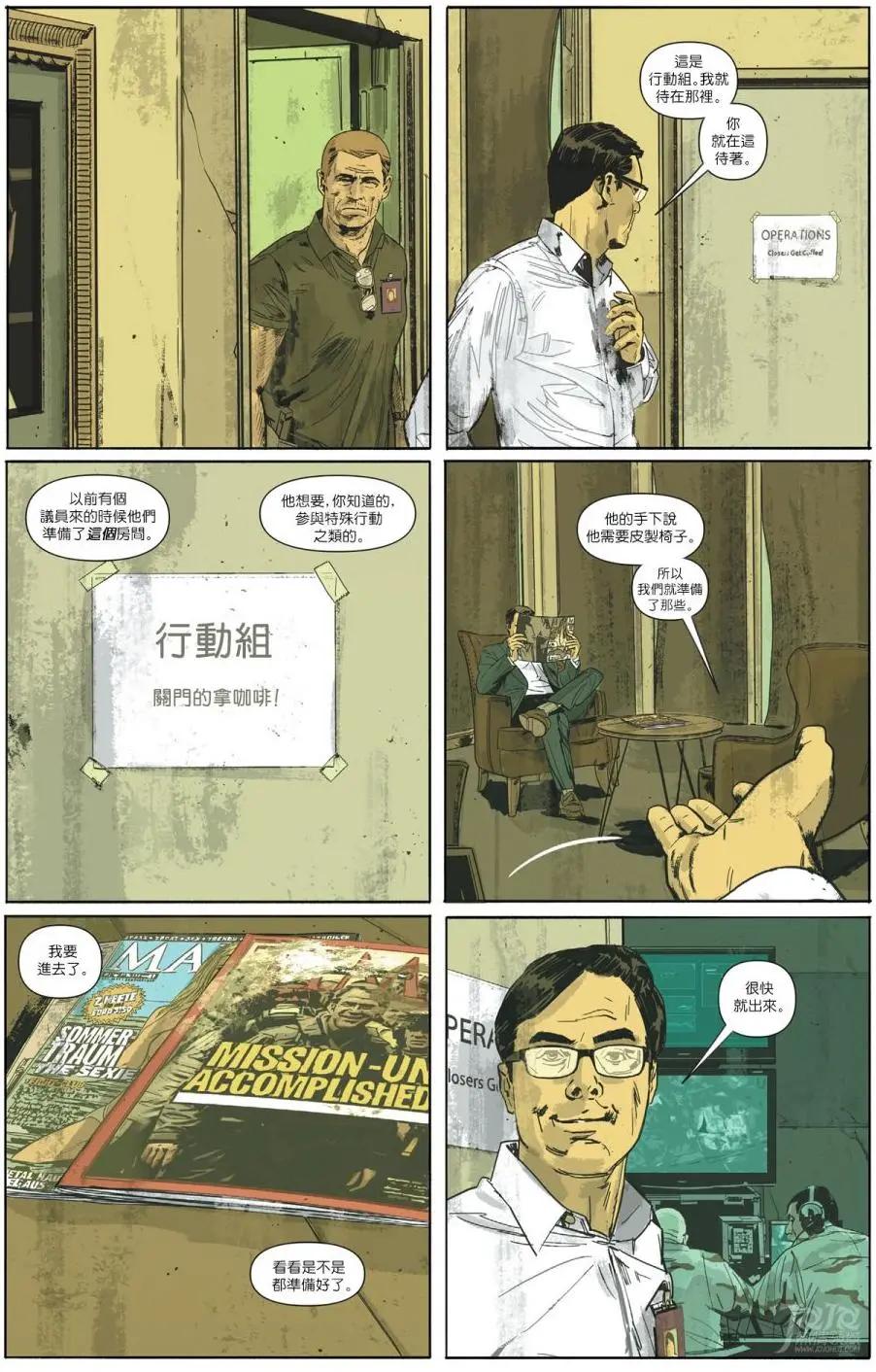 第09卷8