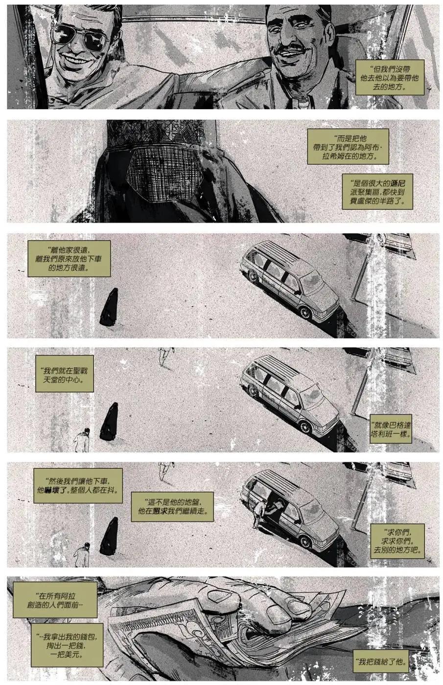 第11卷7