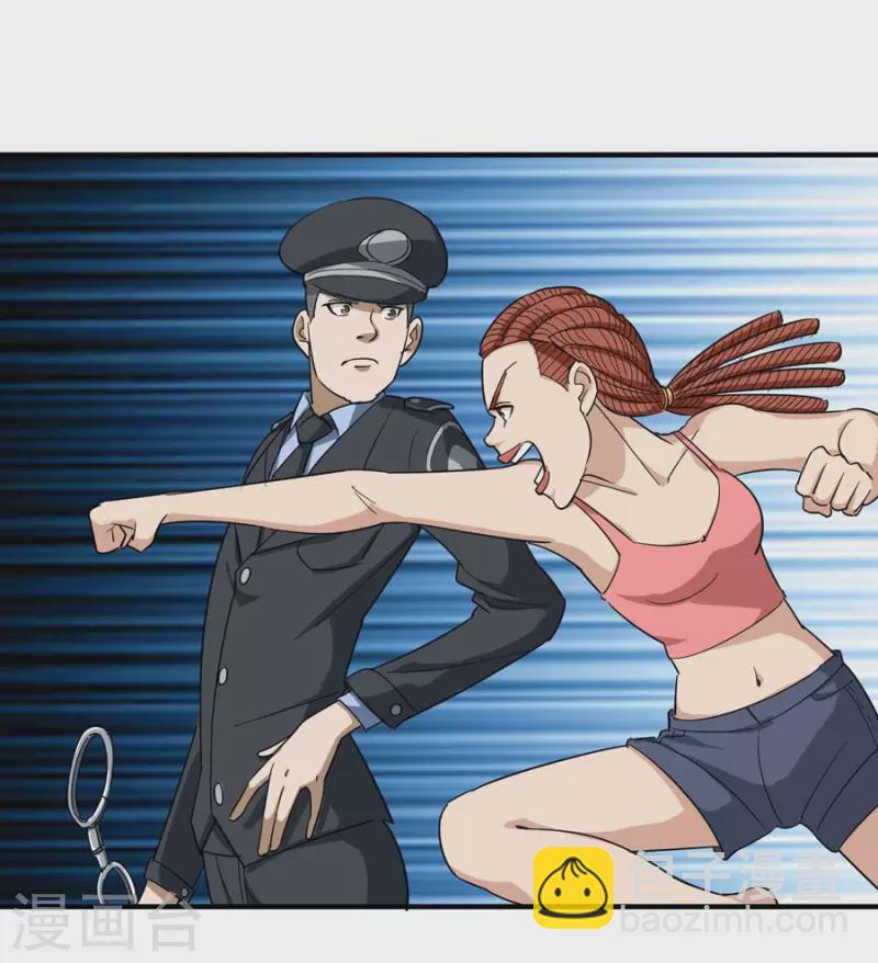 第19话 要姐姐这样的2