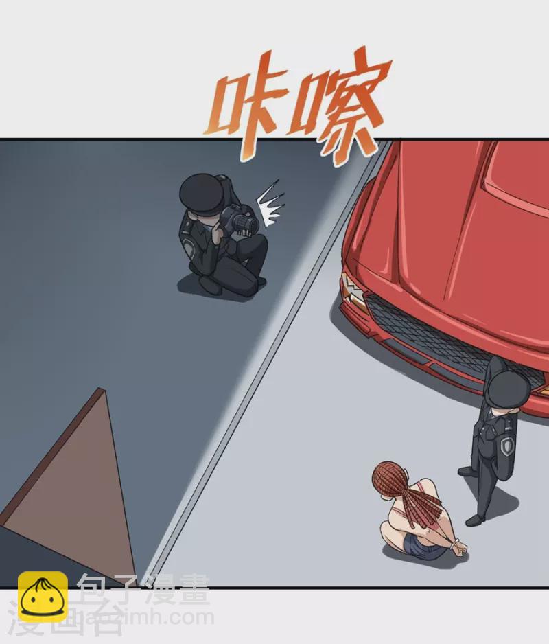 第19话 要姐姐这样的5