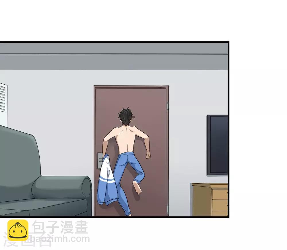 第28话 董钰被抓走了4