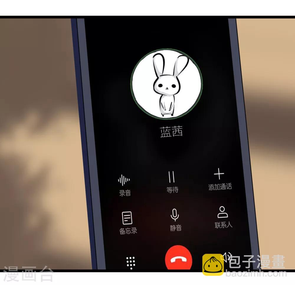第106话 大闸蟹10