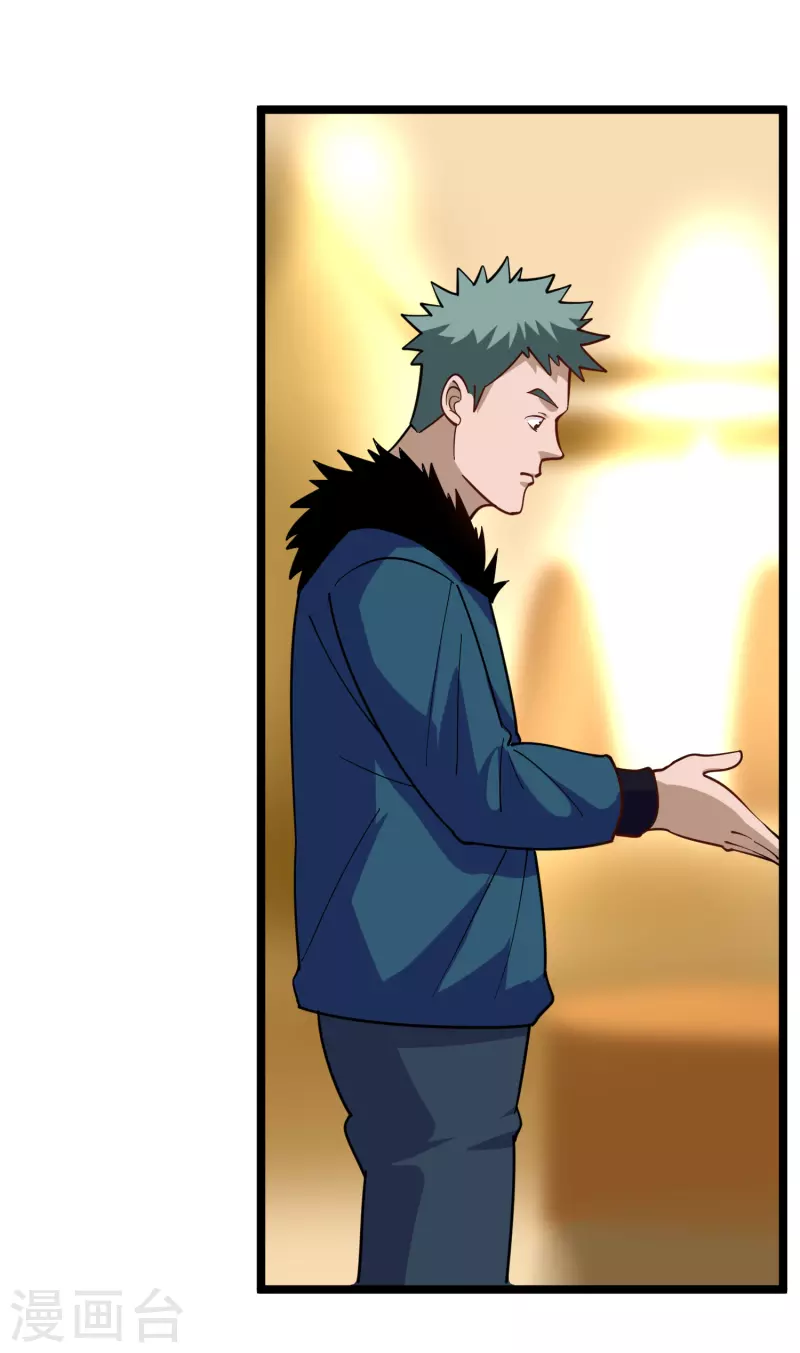 第249话 乖乖听话15