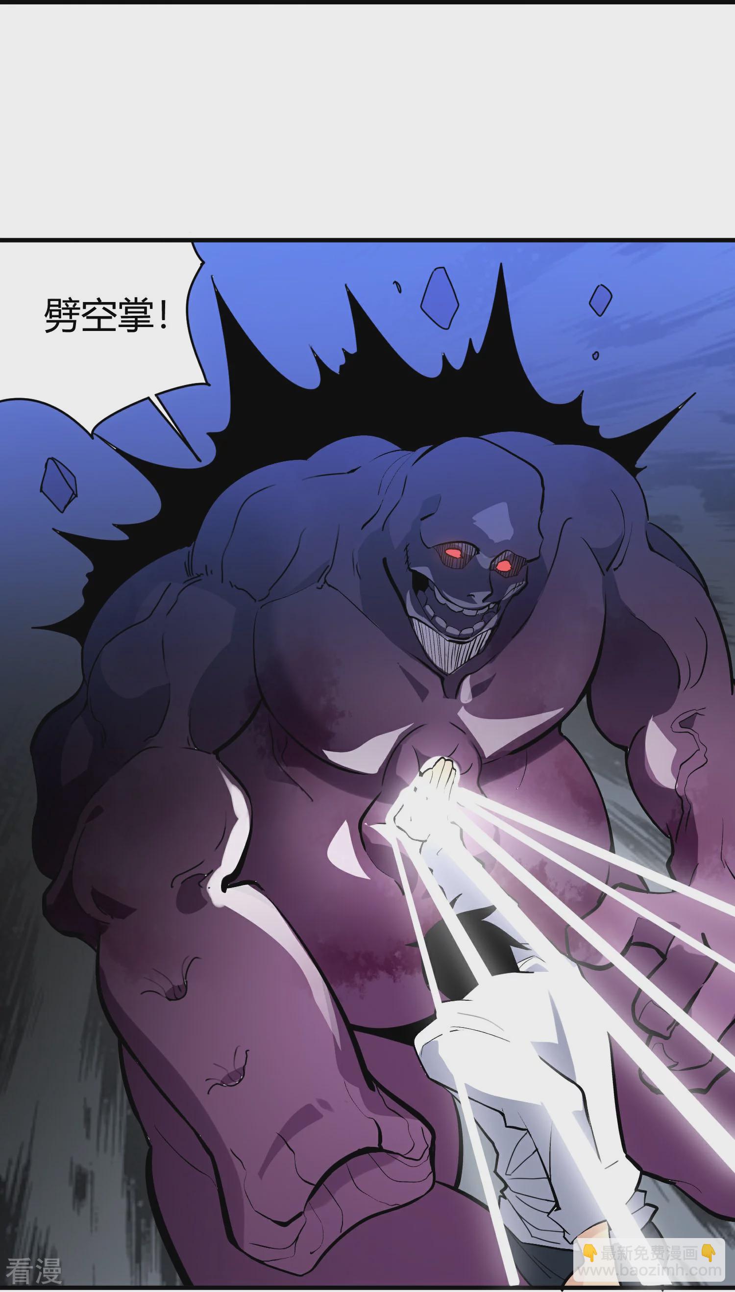 第302话 血清15