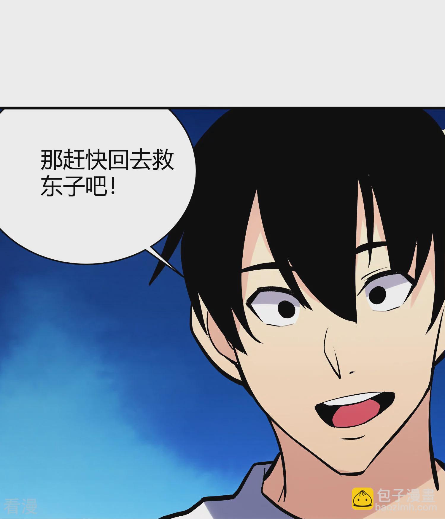 第302话 血清19