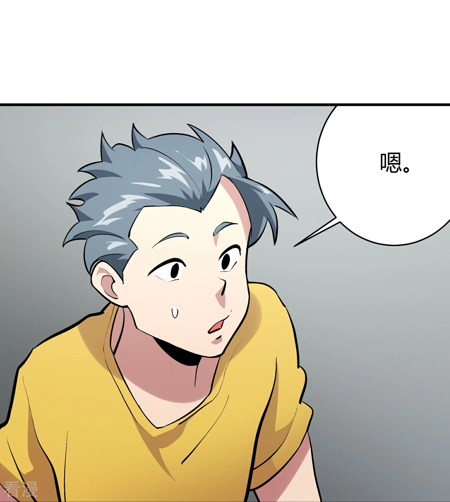 第302话 血清26
