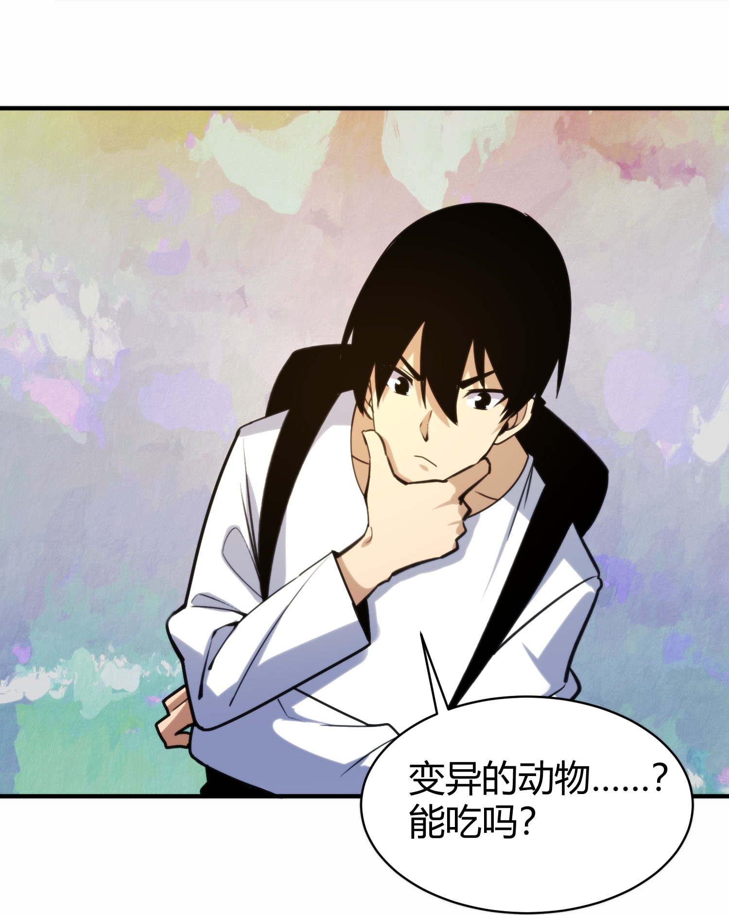 第303话 变异动物17