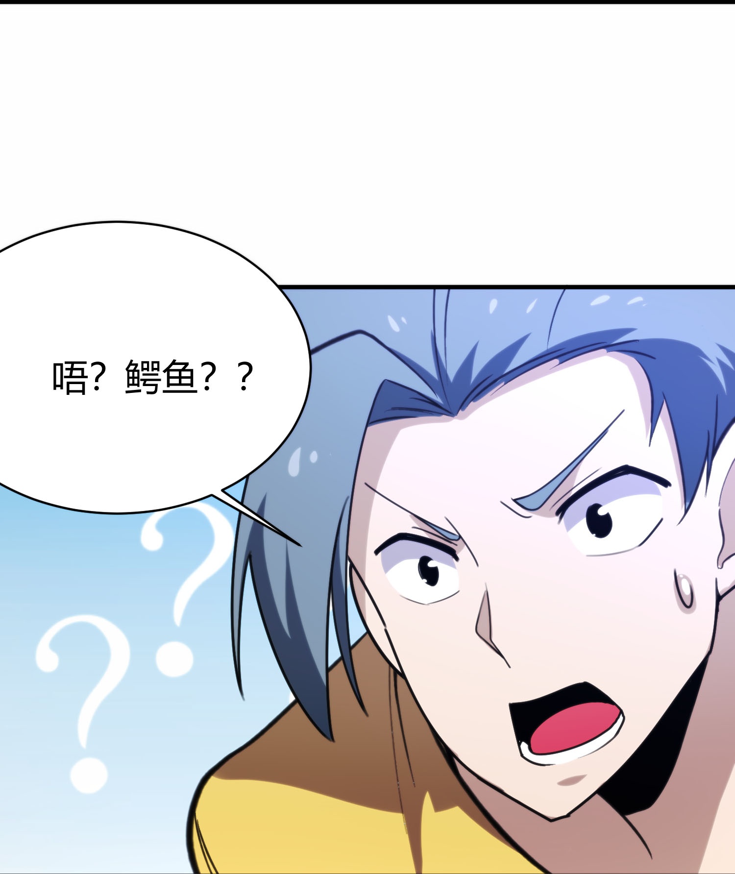 第303话 变异动物22