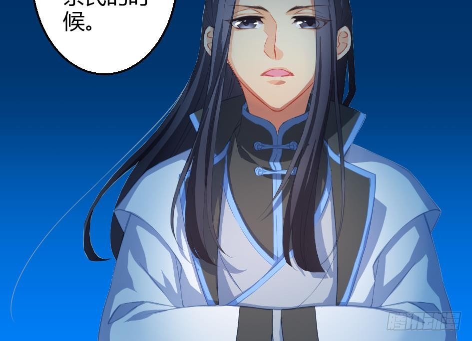 第011劫 吃醋6
