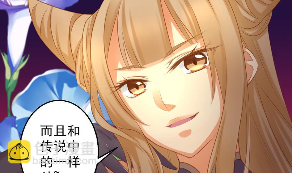 第050劫 耳光9