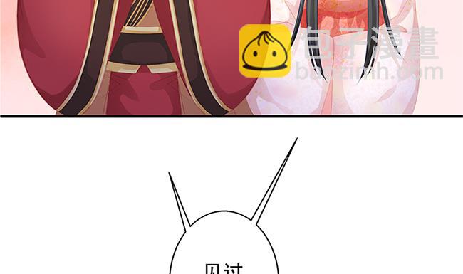 第115劫 孤寂的背影33