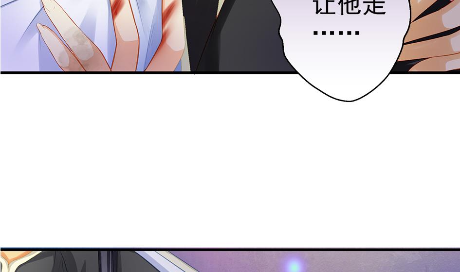 第127劫 拒绝16