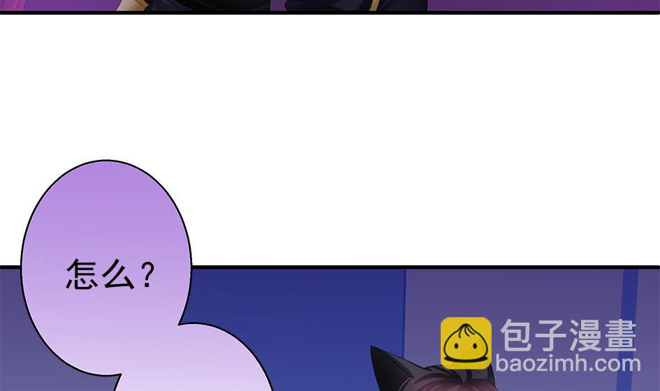 第127劫 拒绝22