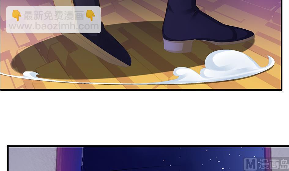第127劫 拒绝29