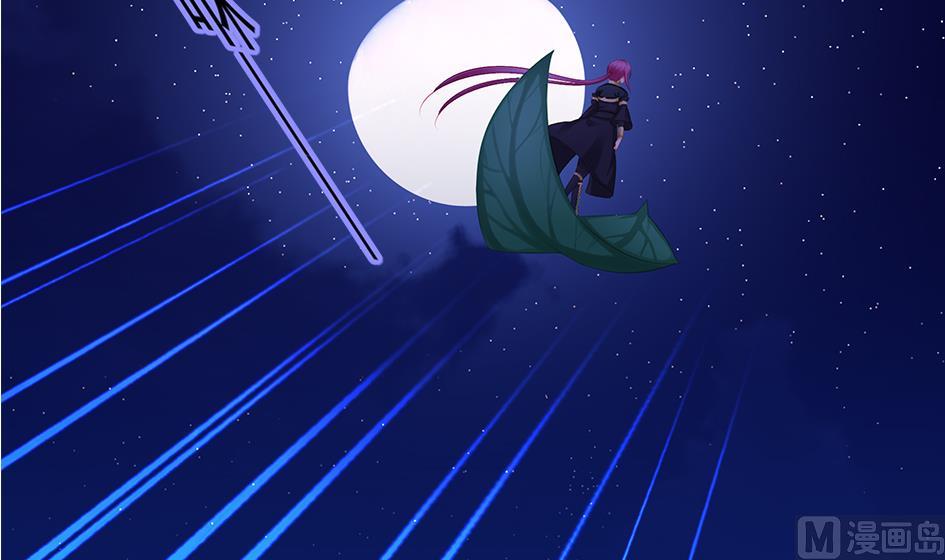 第127劫 拒绝32