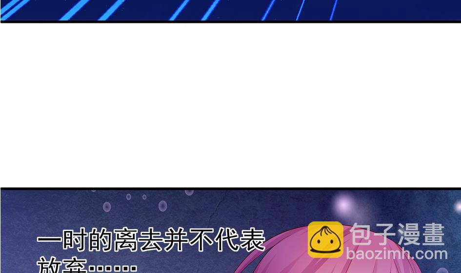 第127劫 拒绝33