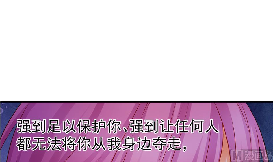 第127劫 拒绝35