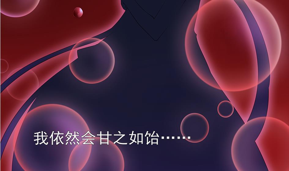 第127劫 拒绝39