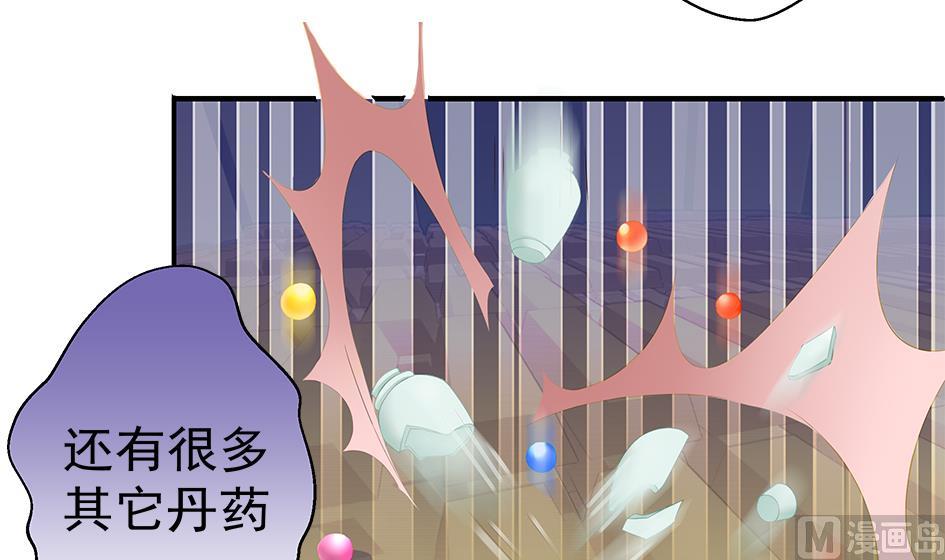 第127劫 拒绝5