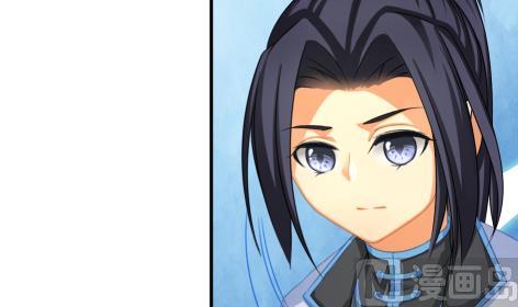 第214话 发现寒月幽兰17