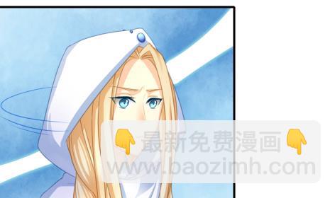 第214话 发现寒月幽兰31