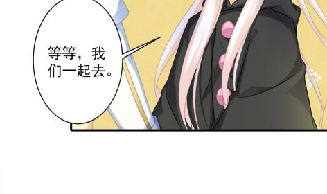第214话 发现寒月幽兰42