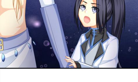 第214话 发现寒月幽兰46