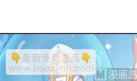 第214话 发现寒月幽兰51