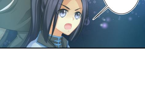 第214话 发现寒月幽兰6