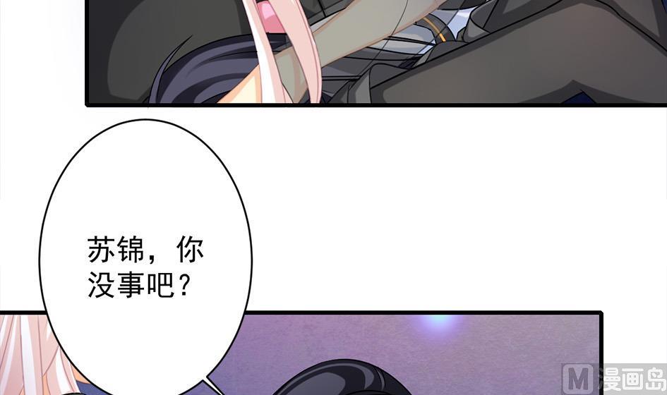 第216话 绝望时刻8