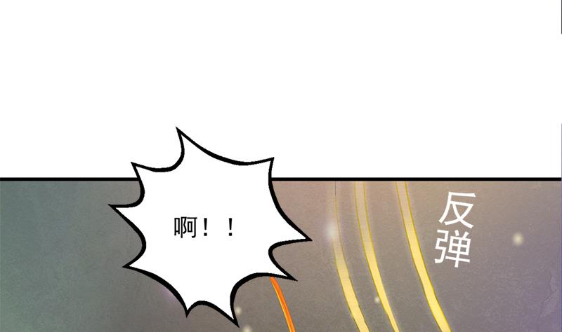 第217话 第三尾31