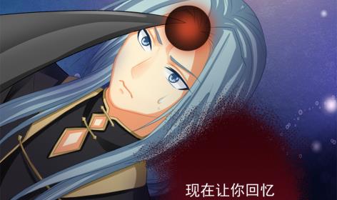 第225话 穷奇的过去50