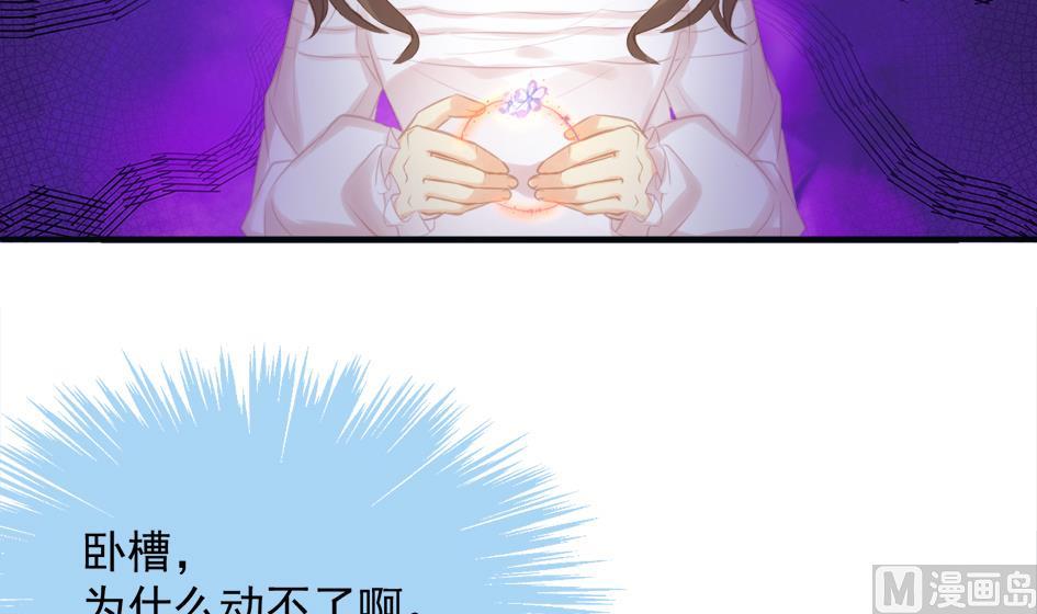 第259话 重要的人2