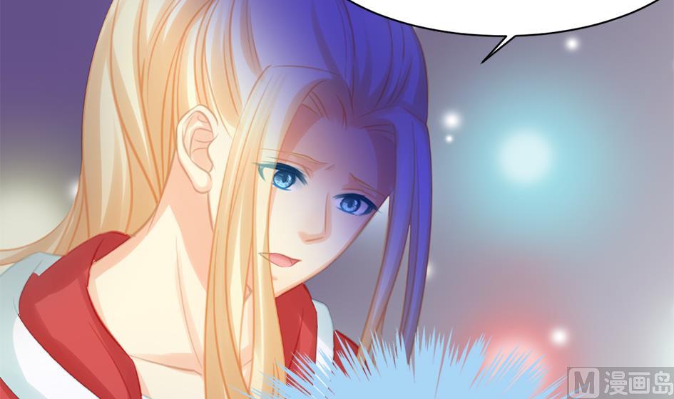 第259话 重要的人38