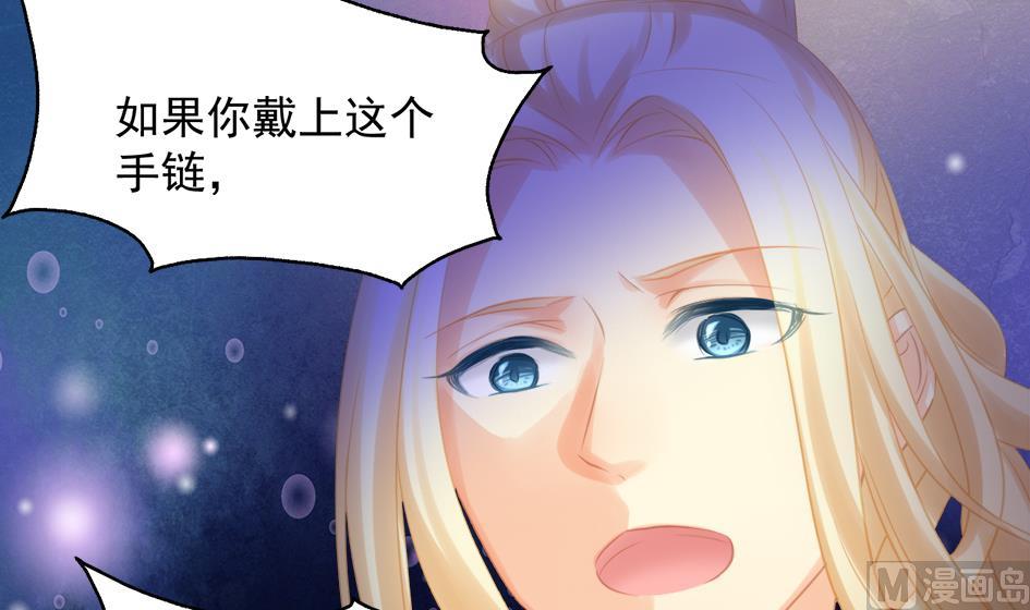 第259话 重要的人5