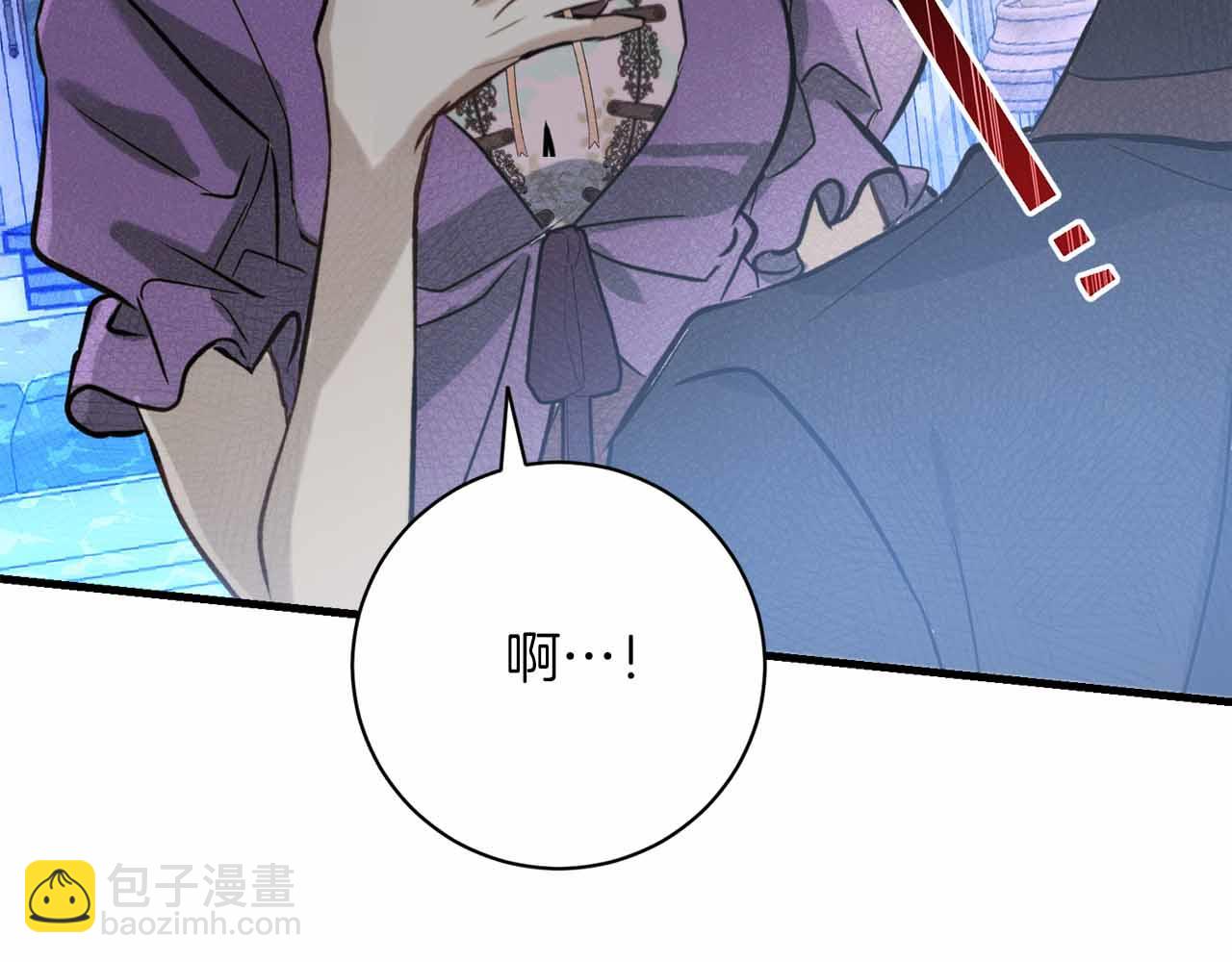 第2话 外表华丽的人偶124