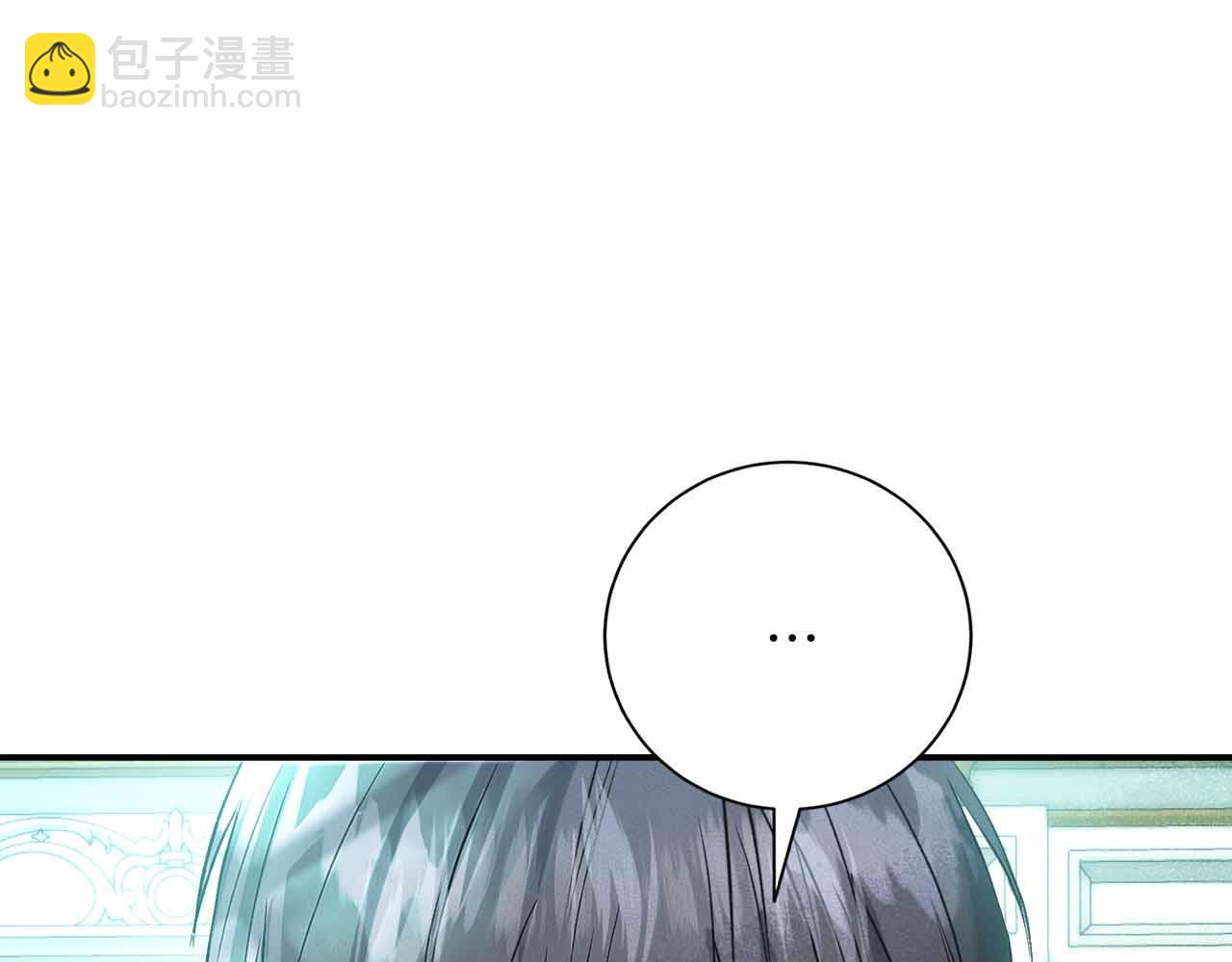 第2话 外表华丽的人偶139