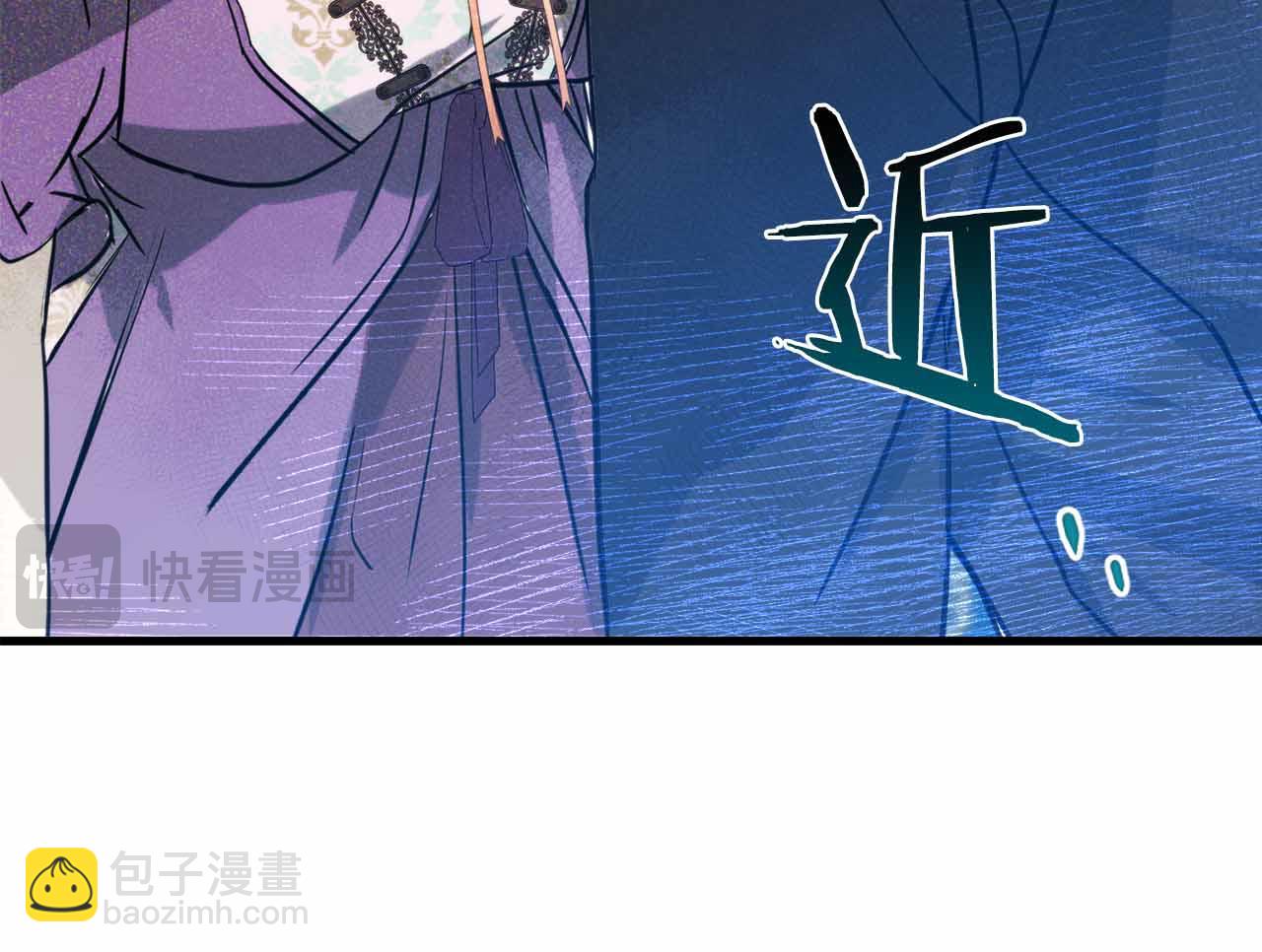 第2话 外表华丽的人偶155