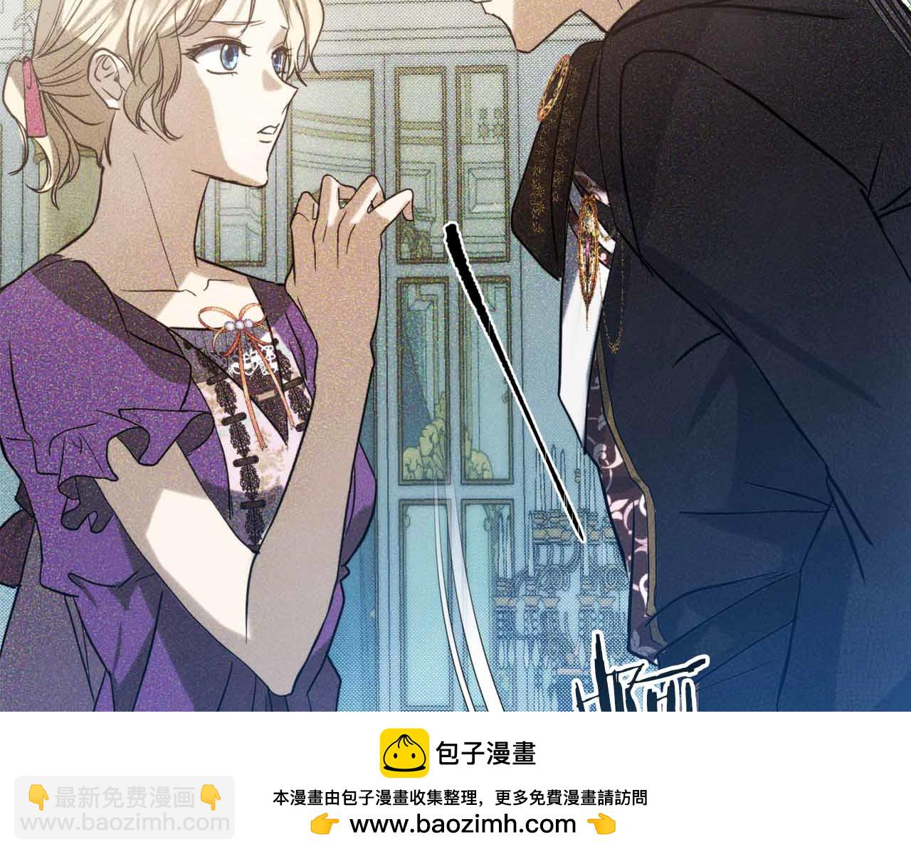 第2话 外表华丽的人偶157