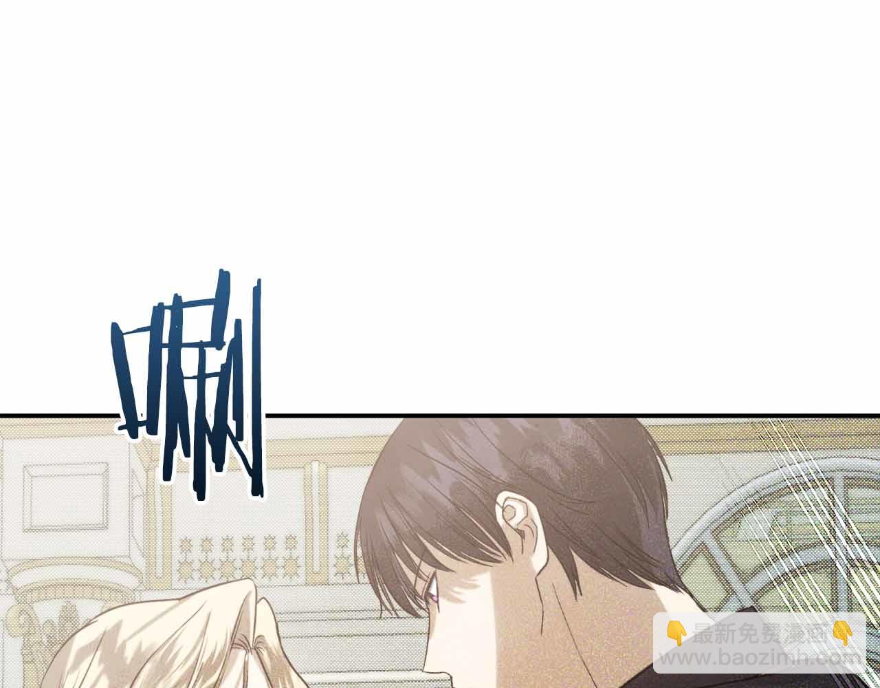 第2话 外表华丽的人偶160