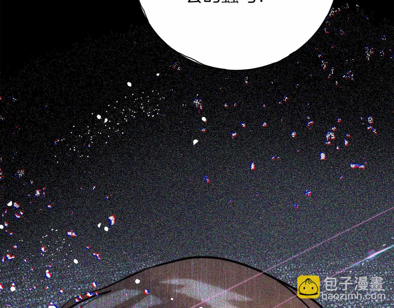 第2话 外表华丽的人偶177
