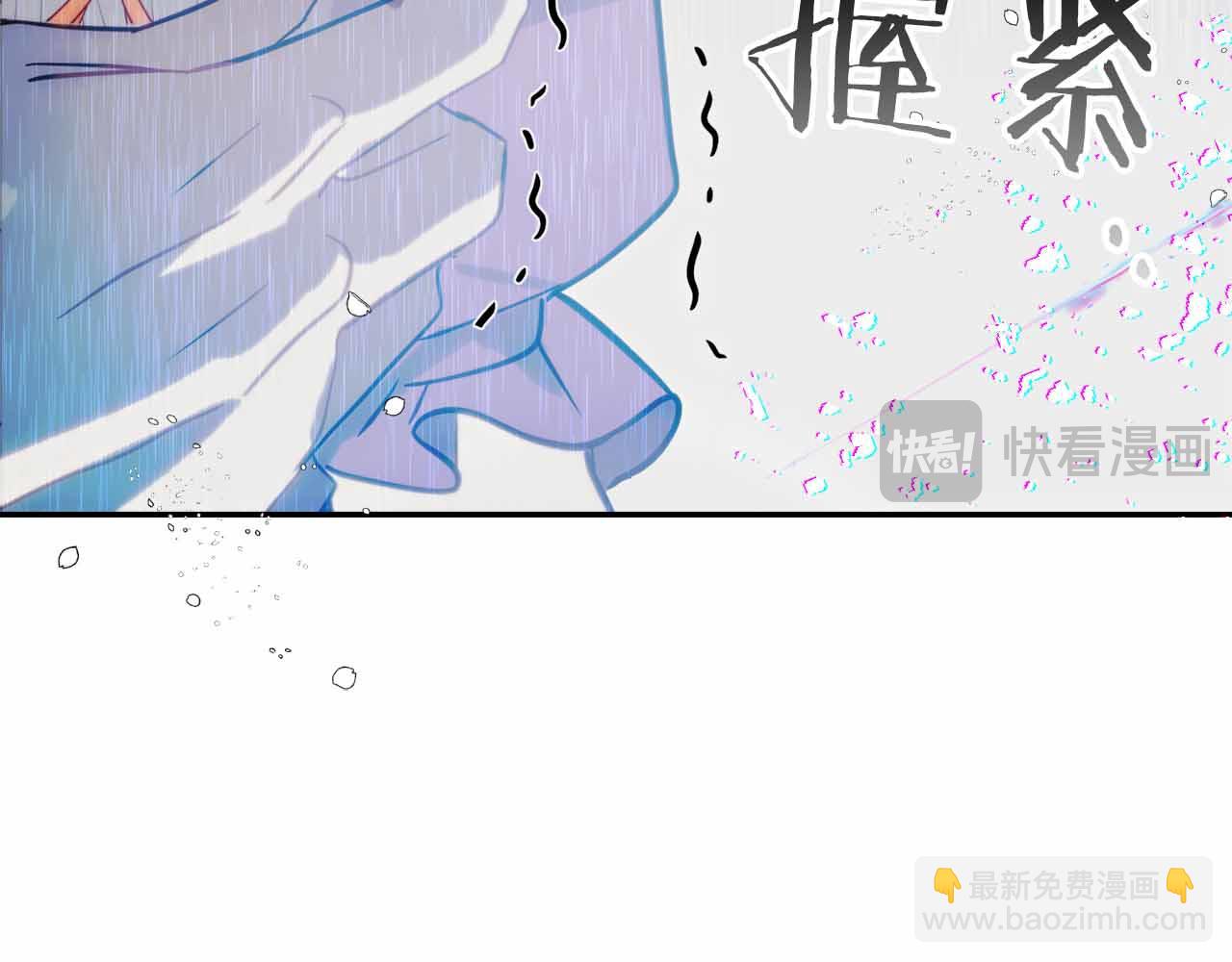 第2话 外表华丽的人偶180